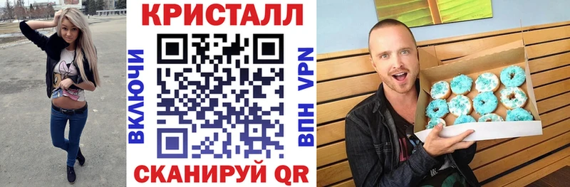 Купить где  Бирюч  АМФ Розовый 