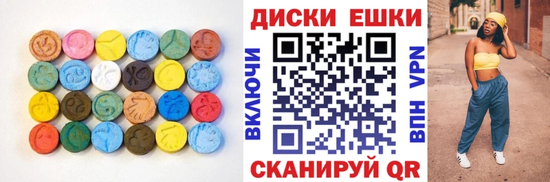 Купить закладки  Бирюч  Экстази Punisher 