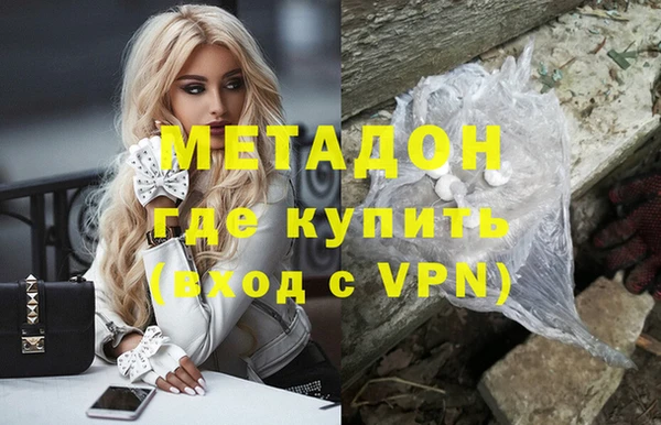 каннабис Инсар