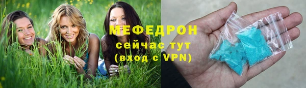 прущая мука Инта