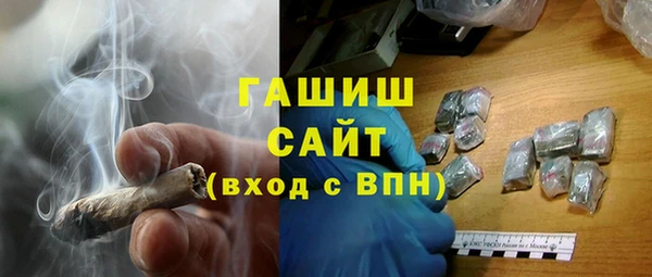 прущая мука Инта
