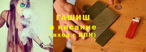 герыч Иннополис