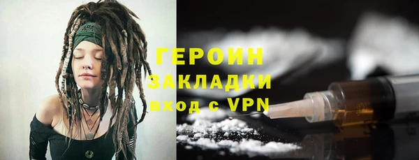 прущая мука Инта