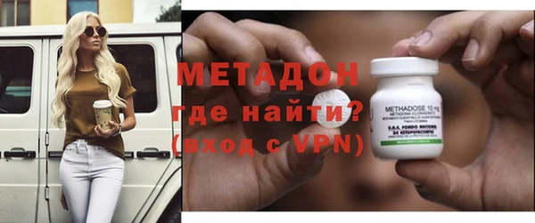 каннабис Инсар