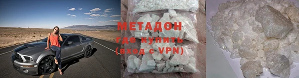 прущая мука Инта