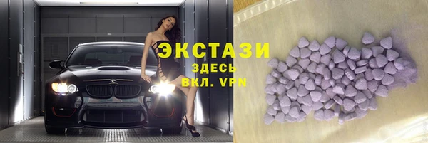 герыч Иннополис