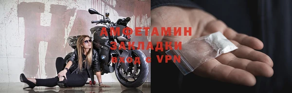 каннабис Инсар
