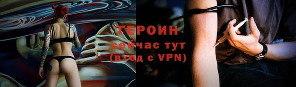 каннабис Инсар
