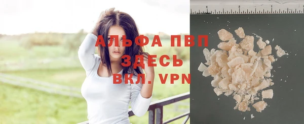герыч Иннополис