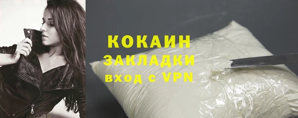 каннабис Инсар