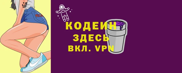 каннабис Инсар