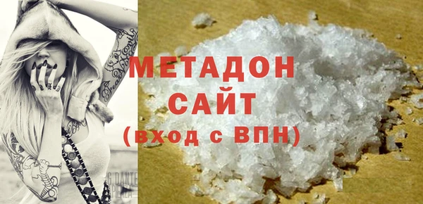 герыч Иннополис