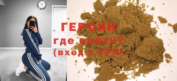 каннабис Инсар