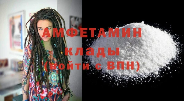 герыч Иннополис
