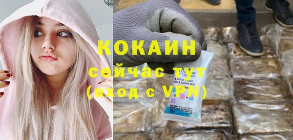 каннабис Инсар
