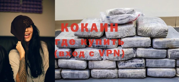 герыч Иннополис