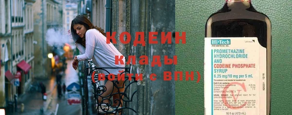 каннабис Инсар