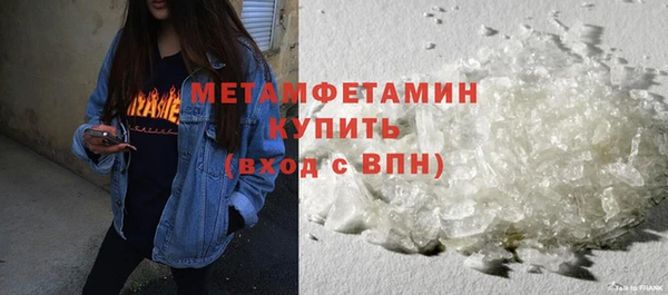 прущая мука Инта