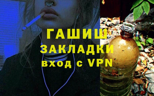 герыч Иннополис