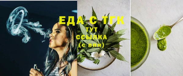 каннабис Инсар