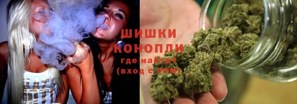 каннабис Инсар