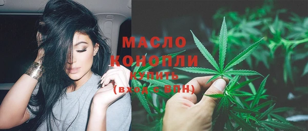 каннабис Инсар